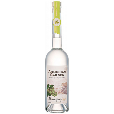 Дистиллят Armenian Garden Grape 0,5 л фото