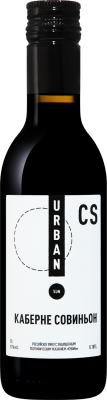 Вино Красное Сухое Urban Sun Cabernet Sauvignon Kuban 0,187 л фото