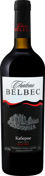 Вино Красное Сухое Chateau Belbec Cabernet 0,75 л фото