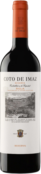 Вино Красное Сухое Coto de Imaz Gran Reserva Rioja 2017 0,75 л фото