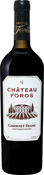 Вино Красное Полусладкое Chateau Foros Cabernet Franc 0,75 л фото