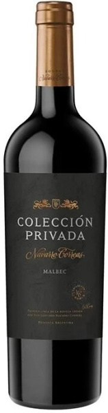 Вино Красное Сухое Navarro Correas Coleccion Privada Malbec Mendoza 2024 0,75 л фото