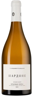 Вино Белое Сухое Galitskiy & Galitskiy Krasnaia Gorka Chardonnay Kuban Anapa 2022 0,75 л фото