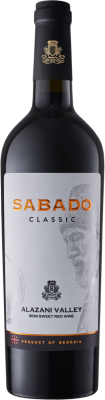 Вино Белое Полусладкое Sabado Classic Alazani Valley Red 2022 0,75 л Вино Белое Полусладкое Sabado Classic Alazani Valley Red 2022 0,75 л фото