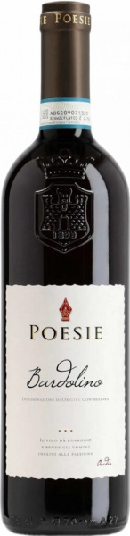 Вино Красное Полусухое Poesie Bardolino 2022 0,75 л фото