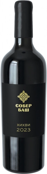 Вино Белое Сухое Sober Bash Reserve Khikhvi 2023 0,75 л фото