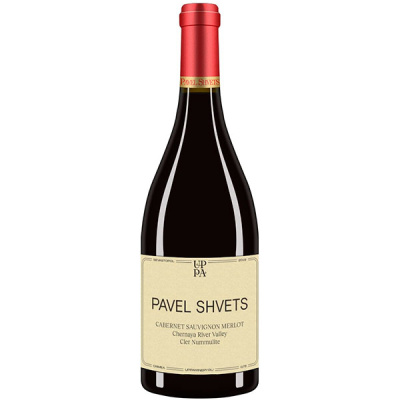 Вино Красное Сухое Pavel Shvets Cabernet Sauvignon Merlot Cler Nummulite 2019 0,75 л фото
