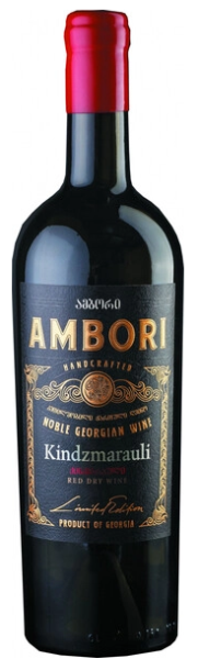 Вино Красное Полусладкое Badagoni Ambori Kindzmarauli 2024 0,75 л фото