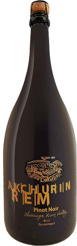 Вино игристое Розовое Брют Rem Akchurin Pinot Noir Brut 1,5 л фото