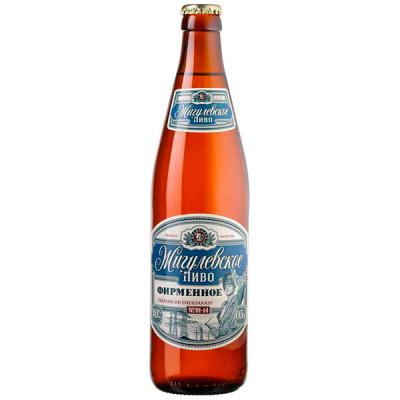 Пиво Zhigulevskoe Firmennoe 0,5 л фото