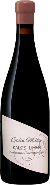 Вино Красное Сухое Kalos Limen Galin Milkov Cabernet Franc Cabernet Sauvignon Crimea 2022 0,75 л фото