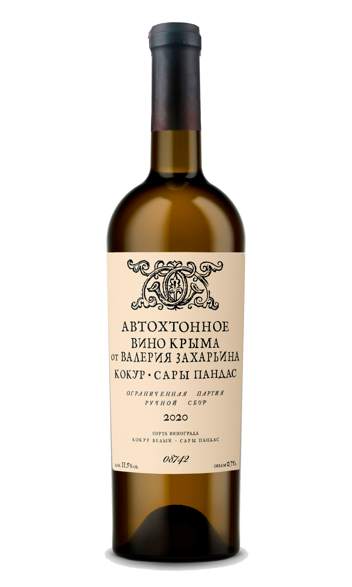 Вино Белое Сухое Valery Zakharyin Autochthonous wine of Crimea Kokur-Sary Pandas 2024 0,75 л фото