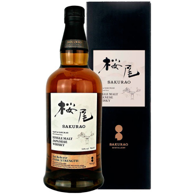 Виски Sakurao Single Malt in gift box 0,7 л фото