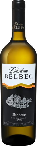 Вино Белое Полусладкое Chateau Belbec Chardonnay 0,75 л фото