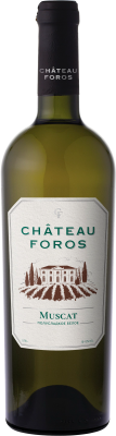 Вино Белое Полусладкое Chateau Foros Muscat 0,75 л фото