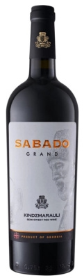 Вино Красное Полусладкое Sabado Grand Kindzmarauli 2022 0,75 л фото