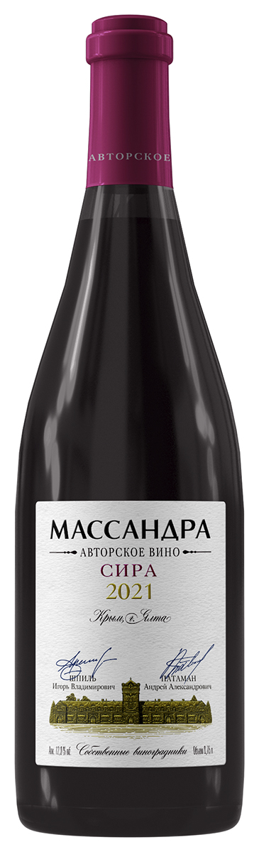 Вино Красное Сухое Massandra Avtorskoe Syrah 2021 0,75 л фото