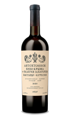 Вино Красное Сухое Valery Zakharyin Autochthonous wine of Crimea Bastardo-Kefesiya 2024 0,75 л фото
