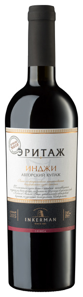 Вино Инкерман Эритаж Гурджи Авторский Купаж 2017 красное сухое 12,5% 0,75 л фото