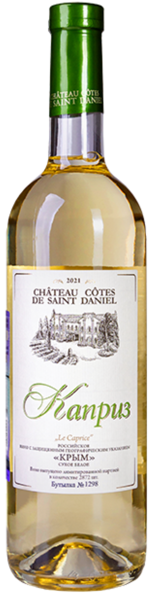 Вино Белое Сухое Chateau Cotes de Saint Daniel Le Caprice 2023 0,75 л фото