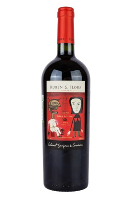 Вино Красное Полусухое Ruben & Flora Gran Reserva Valle del Maule 2020 0,75 л фото