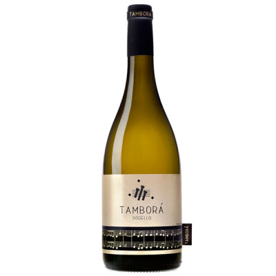 Вино Белое Сухое Vina Costeira Tambora Godello Ribeiro 2019 0,75 л фото