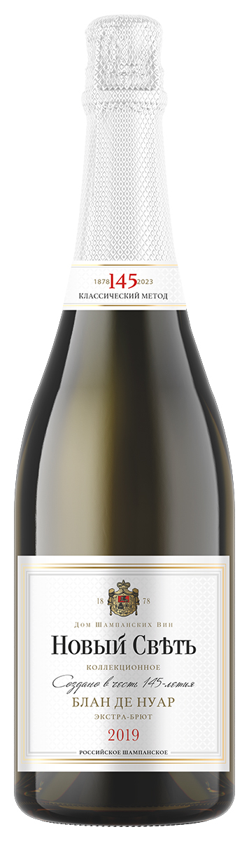 Вино игристое Белое Экстра Брют Novy Svet Blanc de Noirs 2019 0,75 л фото