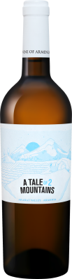 Вино Тьеррас де Армения Э Тэйл оф 2 Моунтинс 2020 белое сухое 13,5% 0,75 л фото