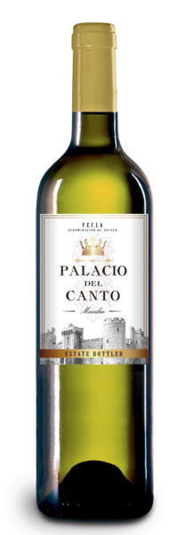 Вино Белое Сухое Palacio Del Canto Macabeo 2021 0,75 л фото