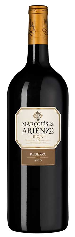 Вино Красное Сухое Marques de Arienzo Reserva 2010 1,5 л фото
