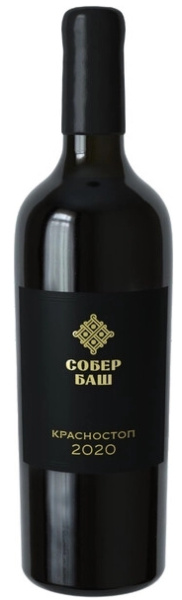 Вино Красное Сухое Sober Bash Reserve Krasnostop 2020 0,75 л фото