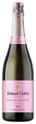 Вино игристое Новый Свет Каберне Брют Выдержанное 2021 розовое 13% 0,75 л фото
