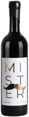 Вино Красное Сухое BT Winery Mister Marselan 2021 0,75 л фото