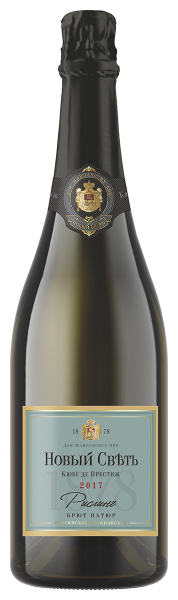 Вино игристое Белое Экстра Брют Novy Svet Riesling Cuvee de Prestige Collection 2018 0,75 л фото