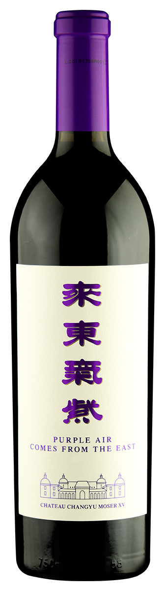 Вино Красное Полусухое Chateau Changyu Longyu Estate Purple 2019 0,75 л фото