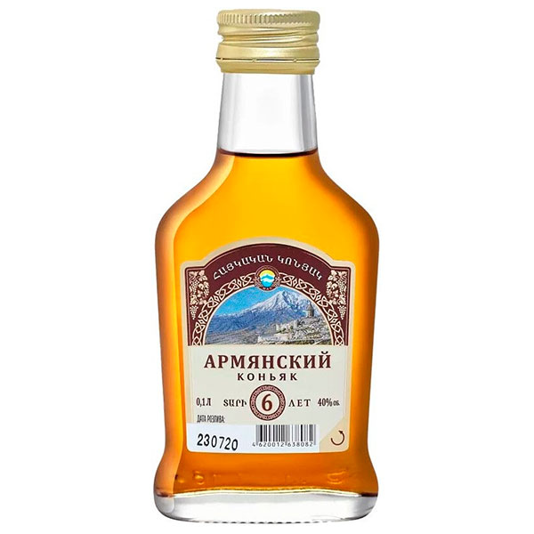 Коньяк MAP Armenian Cognac 6 Years Old 0,1 л фото