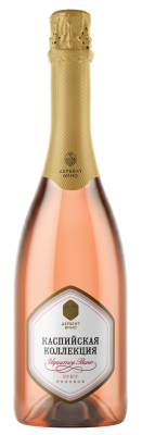 Вино игристое Розовое Брют Caspian Collection Rose Brut 2023 0,75 л фото
