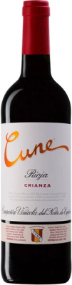Вино Красное Сухое CVNE Cune Crianza Rioja 2022 0,75 л фото