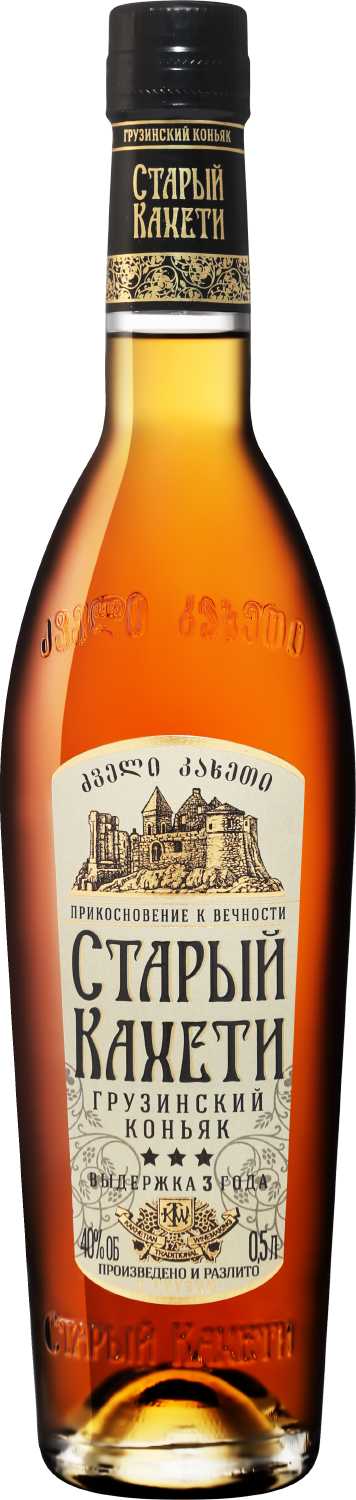 Коньяк Old Kakheti 3 YO 0,5 л фото