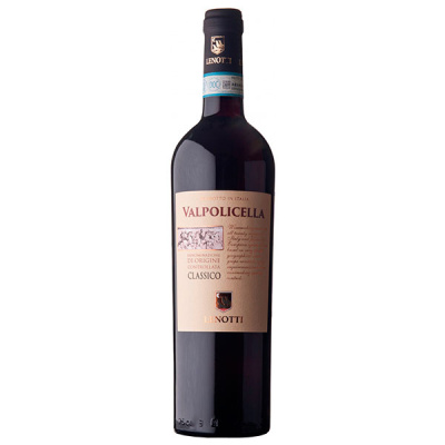 Вино Красное Сухое Lenotti Valpolicella Classico 2018 0,75 л фото