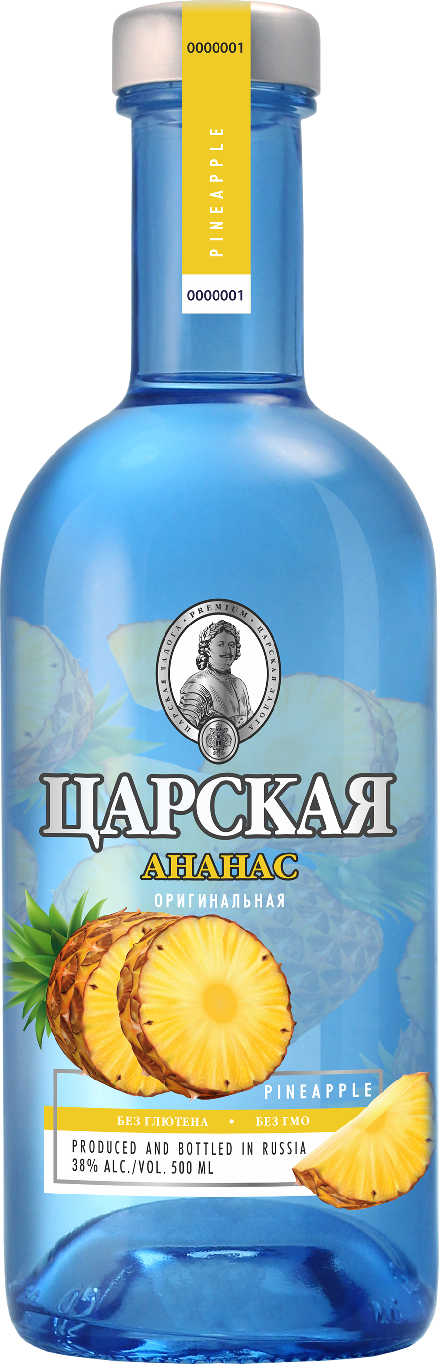 Водка Tsarskaja Original Pineapple 0,5 л фото