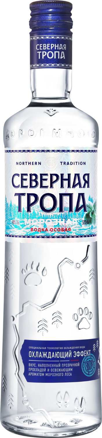 Водка Severnaya Tropa Moroznaya 0,5 л фото