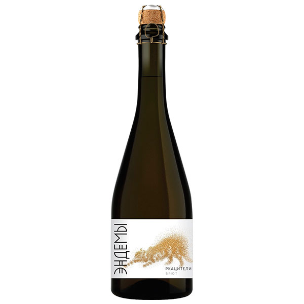 Вино игристое Белое Брют Ehndemy Rkatsiteli Brut 2020 0,75 л фото