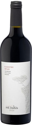 Вино Красное Сухое Usadba Mezyb Cabernet Franc Kuban Gelendzhik 2020 0,75 л фото