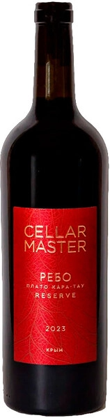 Вино Красное Сухое Cellar Master Rebo Reserve Crimea 2023 0,75 л фото
