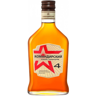 Бренди Komandirskiy 4 Years Old 0,25 л фото
