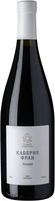 Вино Усадьба Перовских Каберне Фран Резерв 2021 Красное Сухое 14% 0,75 л фото