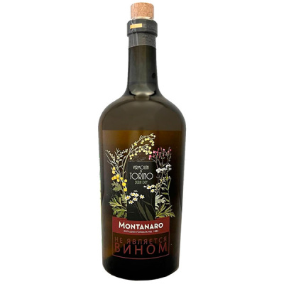 Вермут Белое Montanaro di Torino Extra Dry 2016 0,75 л фото