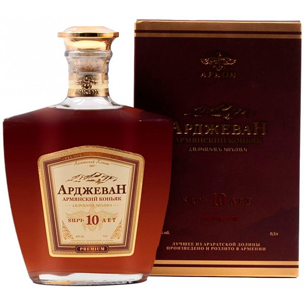 Бренди Arjevan 10 Years Old in gift box 0,50 л фото
