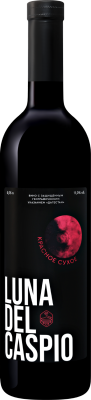 Вино Красное Сухое Luna Del Caspio Dagestan Red Dry 2021 0,75 л фото